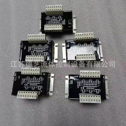 电动执行器 EM6 接触器 MC1A301AT-B， MC1A01E，DPMC319-B-24