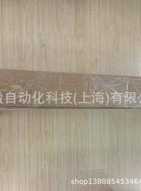 德国Rohm拉刀机构夹具1052384全新原装正品高精密数控车床专用