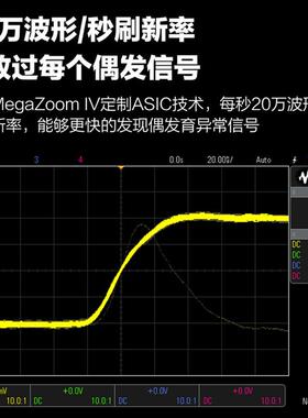 是德数字示波器100M200M DSOX1204A/1204G/双通道1202A/1202G现货
