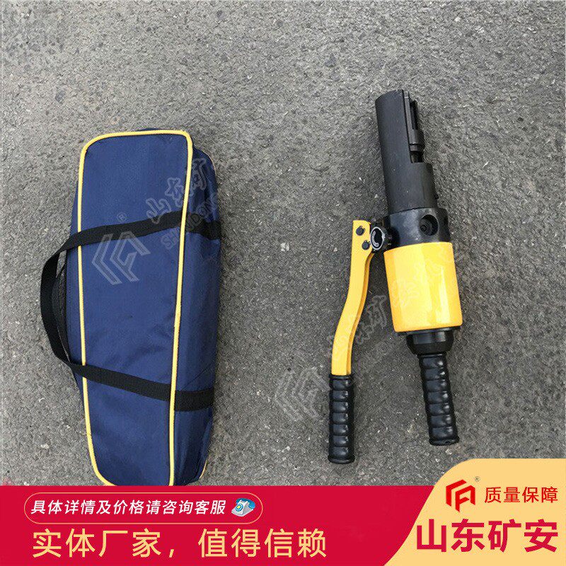 厂家供应液压塞钉拔出器 销子取线器 铁路液压销钉起拨器
