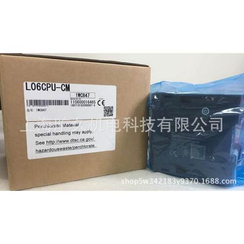 可编程控制器/L系列PLC/L06CPU-CM/全新原装质保一年 全新 议价