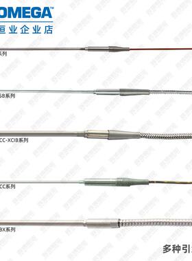 TJ120-CPSS-020U-3 TJ36-CASS-116U-4-SB-SMPW-M奥米佳铠装热电偶