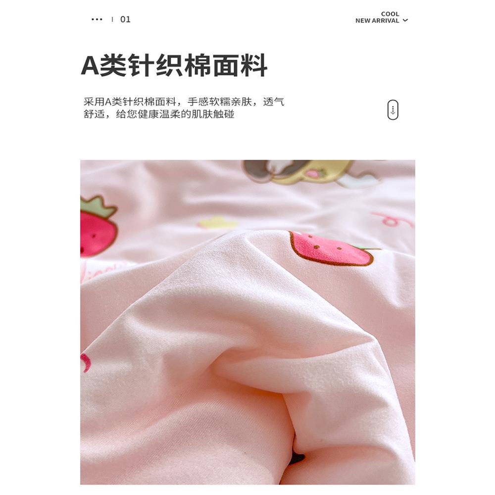 类儿童针被织棉大豆纤维子单双人A空夏PIL凉被芯卡通宝宝调幼儿被