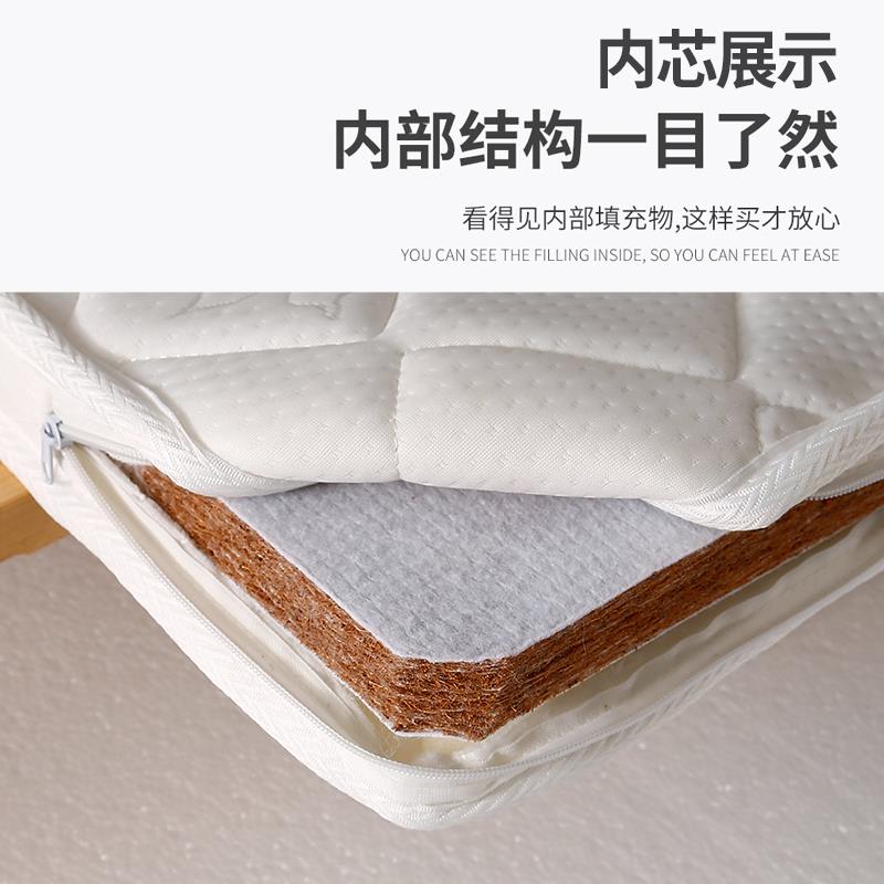 棕天椰棕然椰床垫无胶儿童护脊床棕榈可定制榻榻米3E除螨加水厚垫