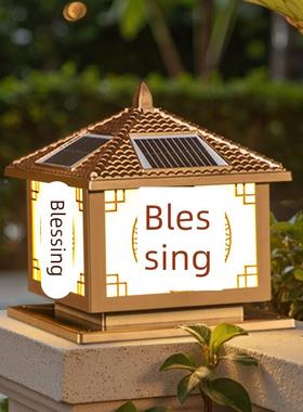 暖阳朵太柱头灯户外31869围墙头灯别墅水庭院灯家用能超亮防大门