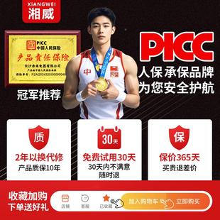 湖南烤脚实木取暖器用JK-160A烤火炉火电桶家火箱烘脚暖脚形神器