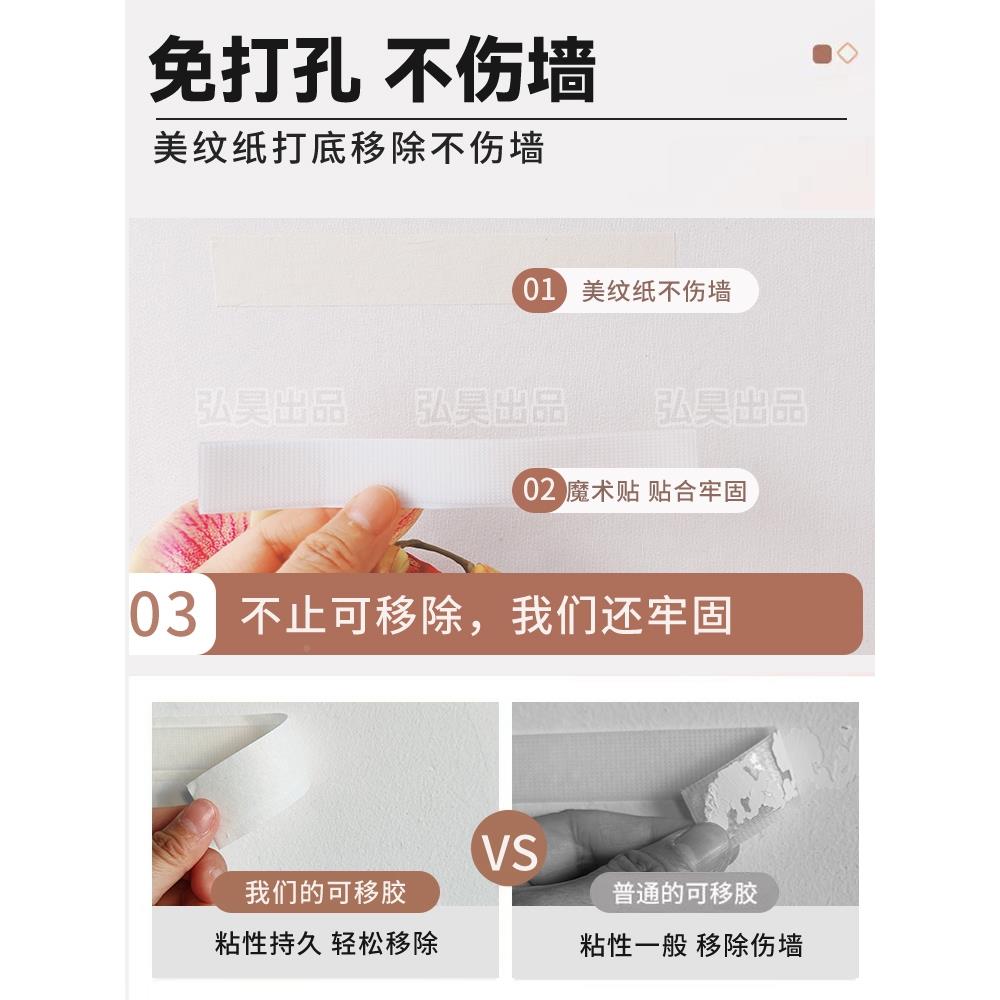 制毛毡墙贴毛板自粘定照片墙书公桌作品WYH展毡示软木留言背景板