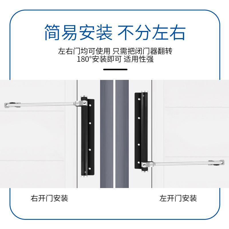 酒店门房不锈钢简易型闭缓门器家用木轻门静音冲可调自虹锐动闭合