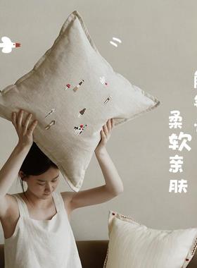 M林IFZ240127L米拉森枕『森小喵』米色棉麻猫咪抱枕沙发客厅A腰枕