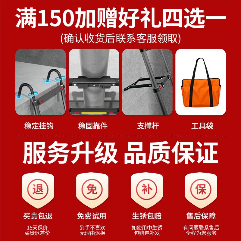 伸缩梯梯子升降工程梯家式可携折叠人字梯铝合用金7jjsst-zt米直