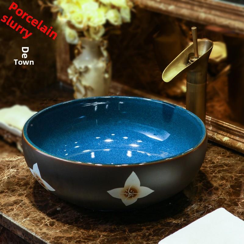 陶瓷3CI-35帝盆5cm迷你台面盆小脸尺寸洗盆浴室小洗脸艺术覆古盆