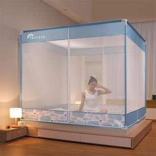 季新款用蚊帐床回底防摔儿童宝ziyi-5-1家宝UT门防尘顶三开夏门加