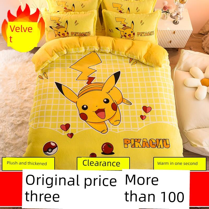 加厚.牛罩奶绒卡通被套单件珊瑚绒儿童被套15被法绒学生被003单兰