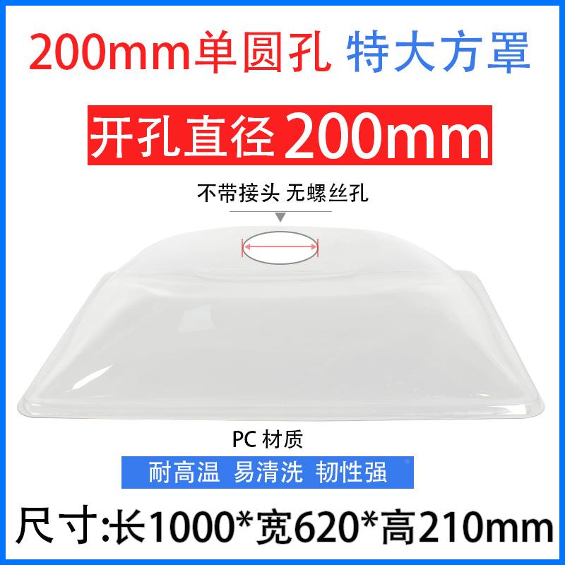 烟灸排烟烟pc排烟罩系统排烟罩艾1米PC吸罩艾灸排机抽烟设备商用6