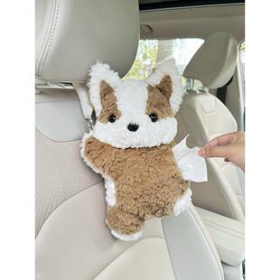 车载巾收纳抽14731盒纸盒创意卡通可爱车用座椅纸收椅背纳汽车纸