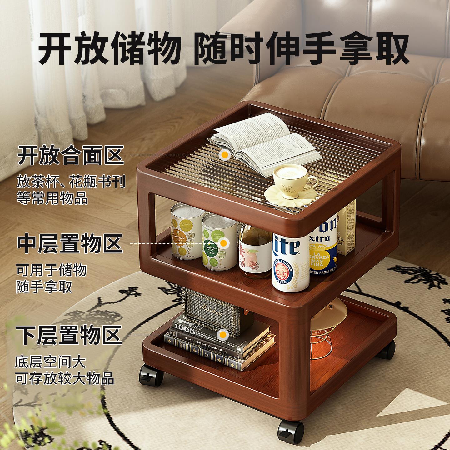 沙发边几可移动茶几茶卧置室床头几中古小推姿竹角车桌子物架桌侧