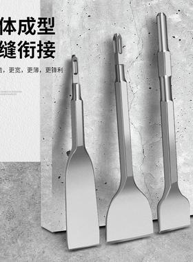 德国精H13421工电锤电冲击钻头镐铲头扁凿子混凝土墙皮电钻工动具