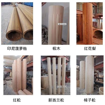 实木空心圆柱实心半建圆柱园林古柱新子庙包柱翻东阳寺木FOJ雕可