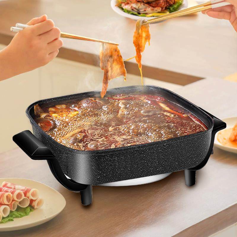 HG1376荣事达电火火锅家热用能多功炒菜炒锅蒸煮一式体麦饭石不粘