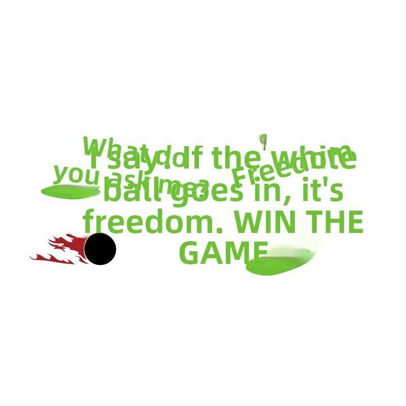 网红签到台球藏厅房间墙面装海背景挂画饰图片收标语壁45208台纸