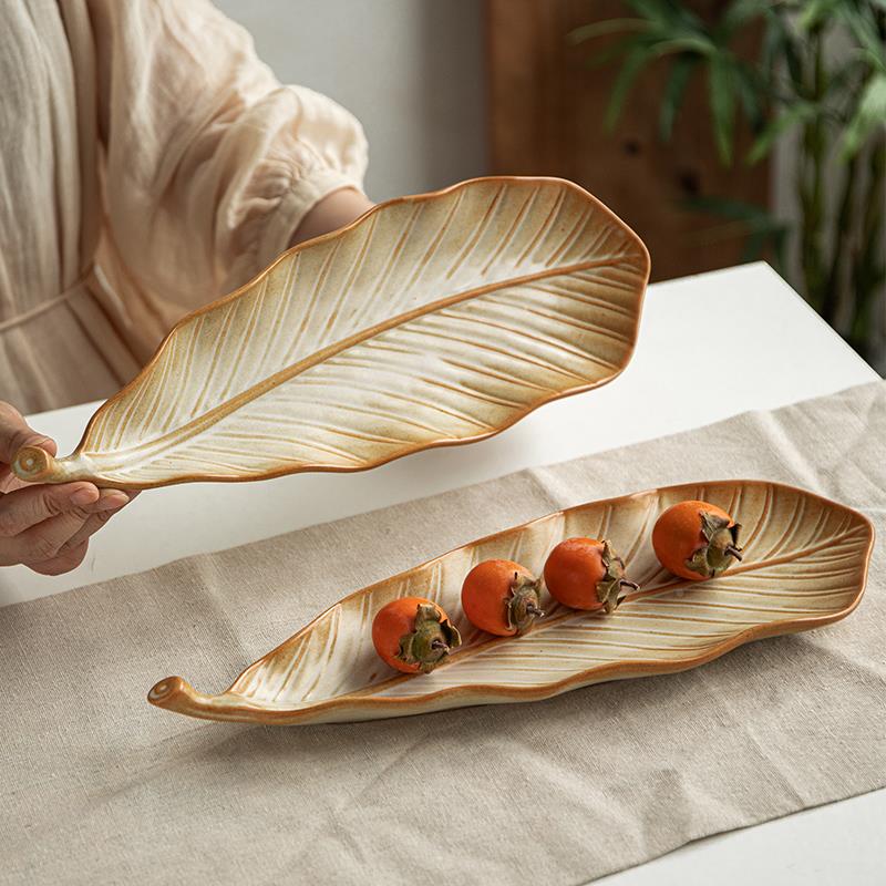 型小悠家寸〖窑变树造叶〗14英深盘陶瓷WYV点心盘首饰收纳盘家居