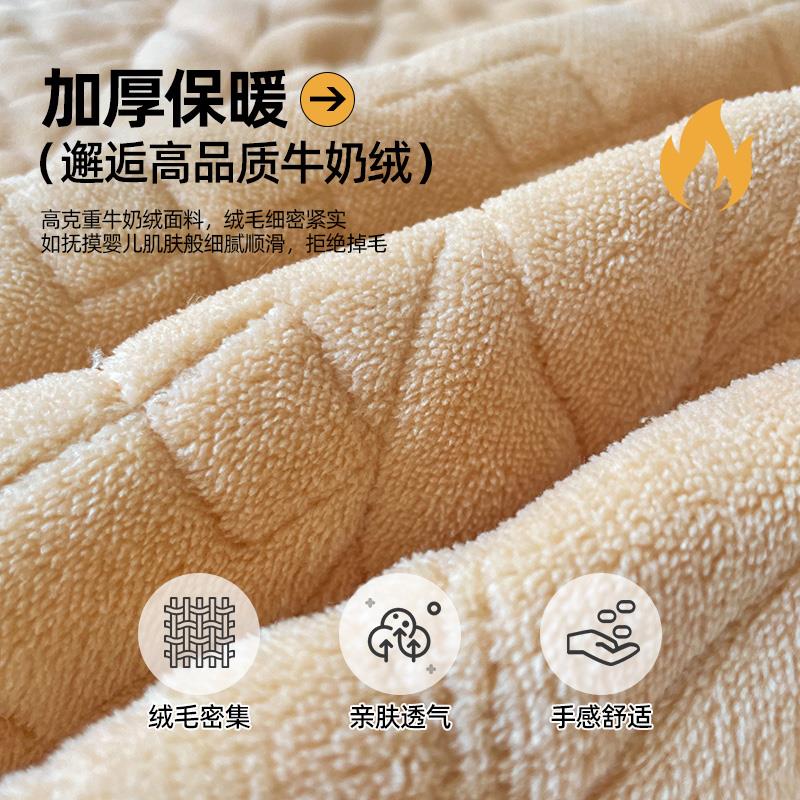 冬天季牛奶绒奢家夹棉床20231019床笠三件套新款轻保暖床盖加厚用