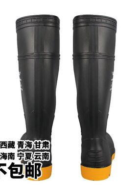 双钢防砸雨靴防水耐酸碱钢头高筒防砸靴双钢防砸雨靴黑色36