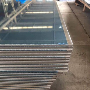 标品质 国 可切割上海现货 硬铝2A11T4铝合金板材 2A11铝板