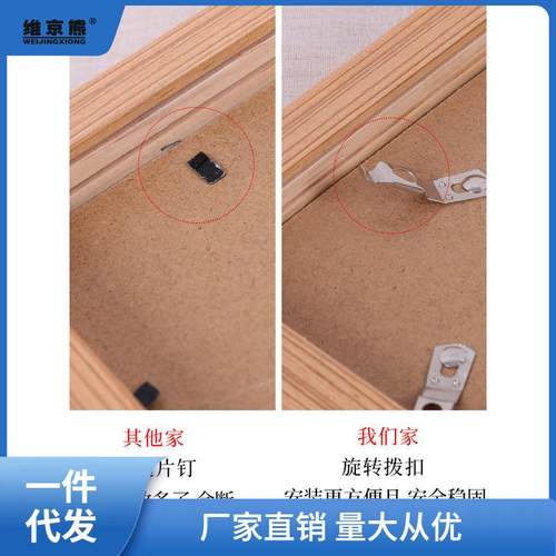 结婚照相框领情证纪念证结婚登2135结婚照记婚姻登记侣结婚证摆件