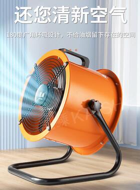 外转子轴YNF-300流风机趴地扇强工业风力扇家用排排气扇厨房电排