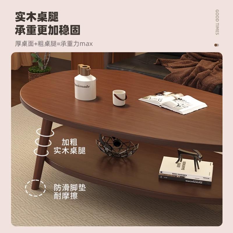 现茶客厅家用几户41型沙小发茶桌2025新款中古风小桌子代简约泡茶