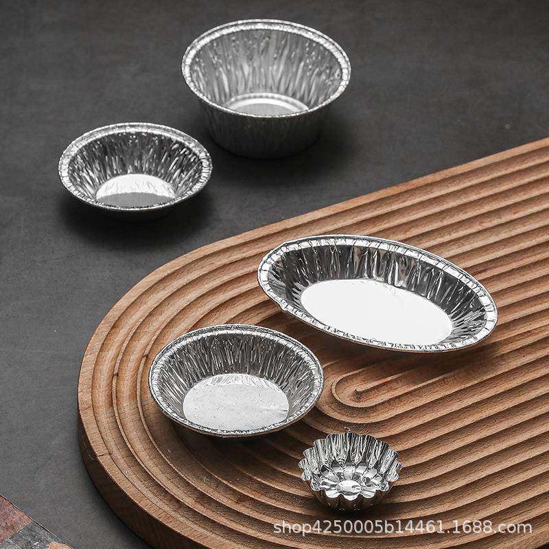 蛋蛋挞具一次性锡纸蛋QIJ托挞托铝箔葡式挞底蛋挞杯蛋糕面包锡模,厨房/烹饪用具,锡纸/油纸,淘宝优惠券,粉丝福利购,淘宝优惠卷