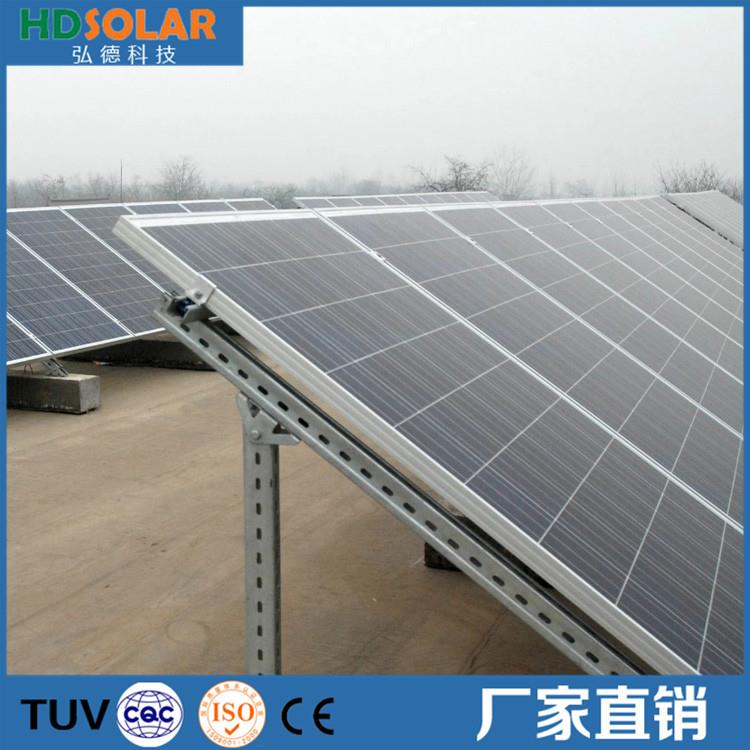 W厂家直销太阳电能光伏网发系统8家用电站K家用离太阳能发电系统