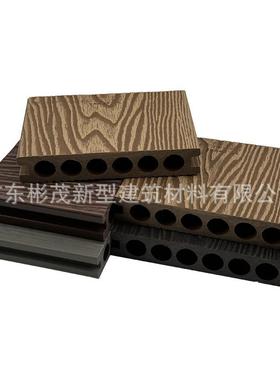 代共户外木塑地板合塑木板复公园花二园露台室FVG外庭院塑木地挤