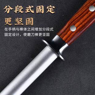 器厂家现高碳钢扁精型磨刀棒商用快速磨刀神金刚砂磨无品牌/刀石