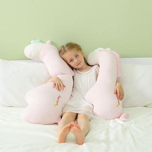 纯觉棉独角兽长条抱睡儿IVE童侧枕枕睡夹腿女生专用床上懒人长条