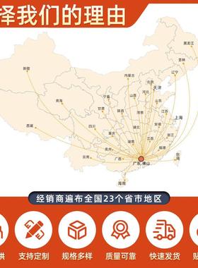 铝合金亭子外庭院遮合阳新中FXW防式凉亭铝金凉亭户外腐中式凉户