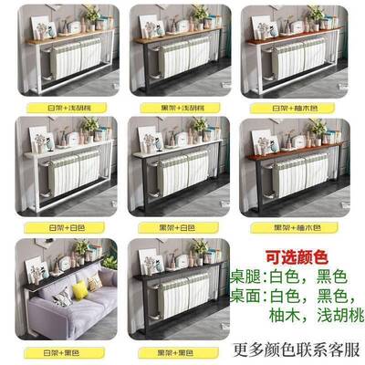 岩板脑桌轻奢长条桌子靠墙电ZWW吧简易台窄书桌家条用直播工作台