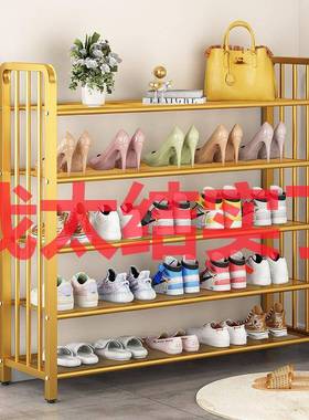 红加厚鞋架铁艺鞋架子收纳省空间TQM卧室多层家门宿舍网子鞋架货