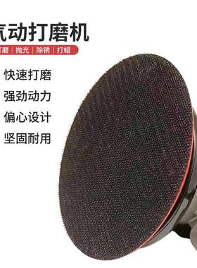 特N-710/72000/7PEE568气动研磨机T打磨机汽车打米蜡抛光气动干磨