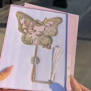 新款同款故宫文创御花园蝴蝶古风手持镜子便携妆镜闺蜜礼物