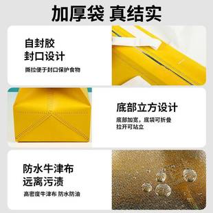 纺布外卖餐饮可g印loo铝保RMG温袋一次性无外卖打包袋手提式 包装