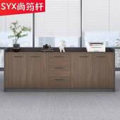 办公室 隔断柜 茶水柜木质文件柜资料柜带锁柜子矮柜储物柜落地式