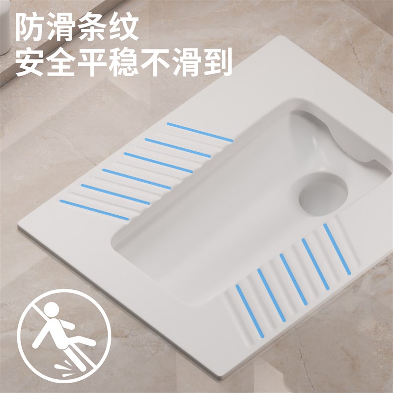 豪华蹲便器蹲坑式l水箱整套蹲厕家用卫生间厕所便池超薄大便器防