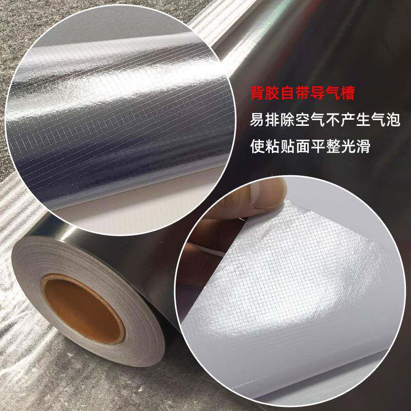 光面黑色不干JSP胶自导气槽即时粘白贴哑面户外色广告刻字纸可分