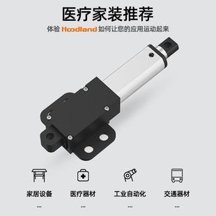 迷你电动直推杆伸缩杆型12 24v小微升直流NOR往复电机线10mm行程