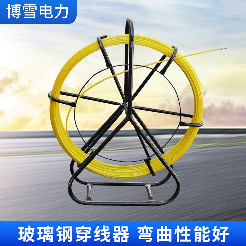 缆电穿管器璃钢穿线孔器电工下线引线玻穿器管PBB道放线器光缆穿