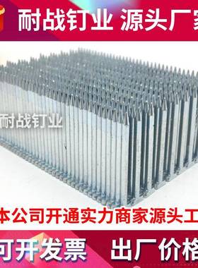 耐战国钢钉t38装修UPUs装潢标st64气动钉镀材锌排质枪钉st15st18