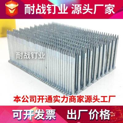 耐战国钢钉t38装修UPUs装潢标st64气动钉镀材锌排质枪钉st15st18
