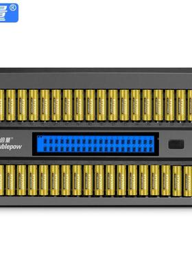 倍量充电电电池套装40充配405号ZAEKTV麦克风1.2V3池0节00mah五号